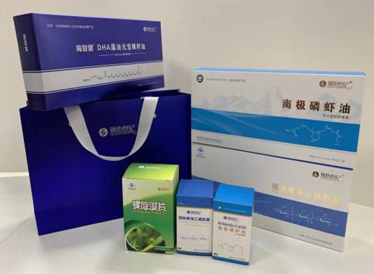 乐业包装盒定制